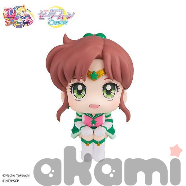 Sailor jupiter sale pop