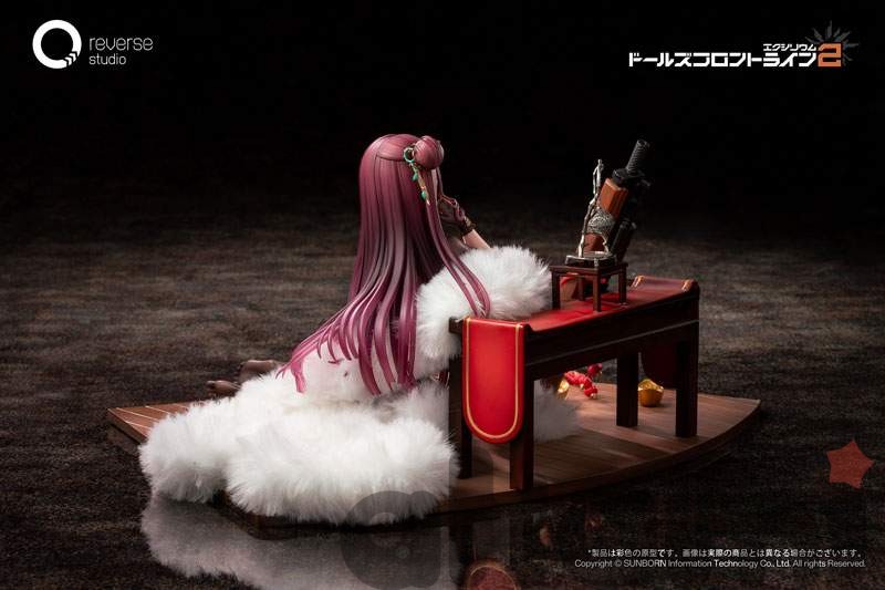 Exilium Makiatto Embroidered Bamboo, Blooming Shadows Ver. (Girls' Frontline 2) - 9