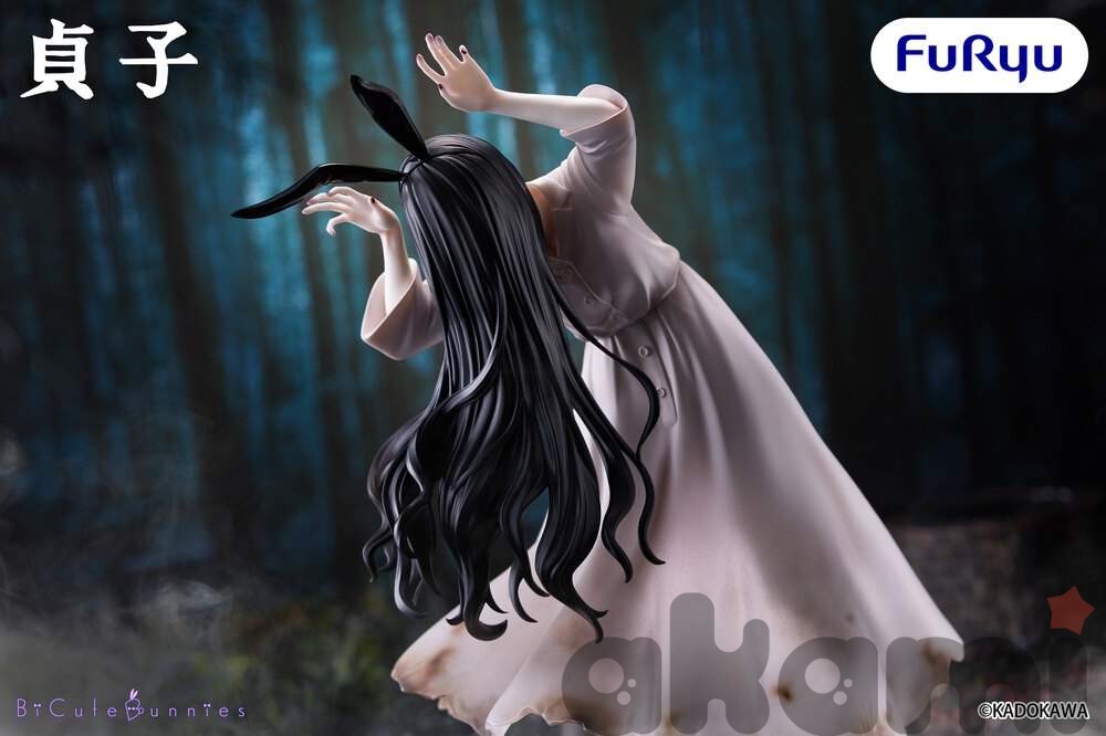 BiCute Bunnies Sadako - 3