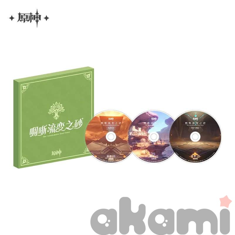 Набор с CD-диском Forest of Jnana and Vidya & The Unfathomable Sand Dunes Sumeru (Genshin Impact) - 4