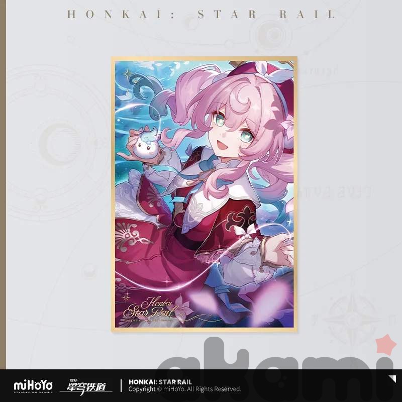 Шикиши Stellar Celebration (Honkai: Star Rail) - 12