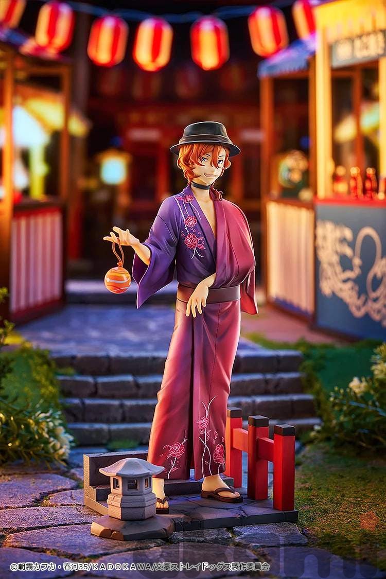 Nakahara Chuuya Yukata Ver. (Bungou Stray Dogs) - 1