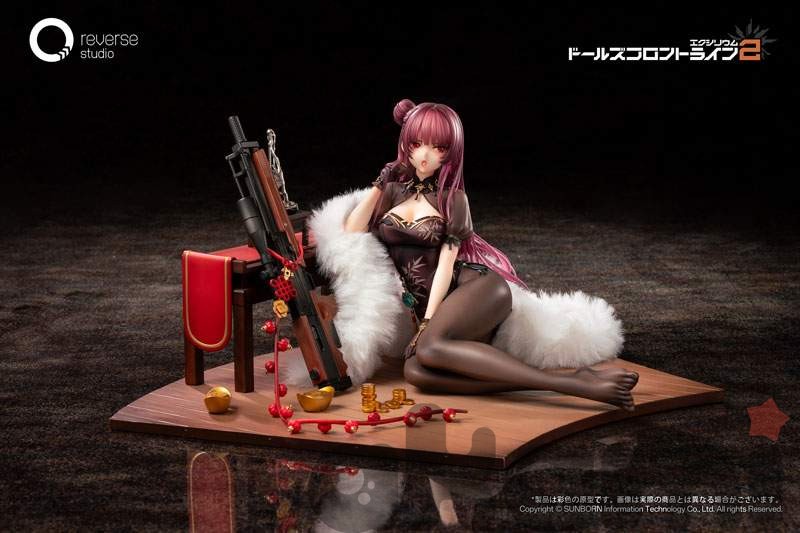 Exilium Makiatto Embroidered Bamboo, Blooming Shadows Ver. (Girls' Frontline 2) - 10