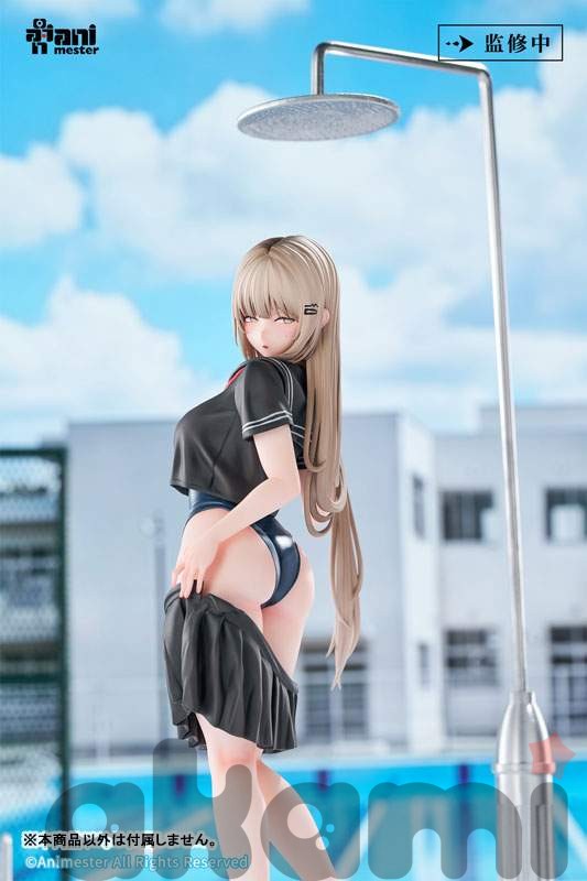 Tsugi no Jugyou wa Suiei Yuzu 1/6 - 4