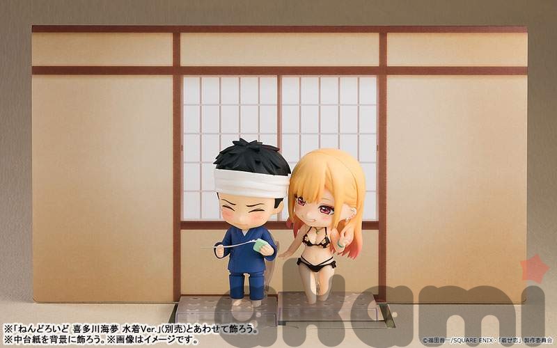 Вакана Годжо Nendoroid (My Dress-Up Darling) - 5