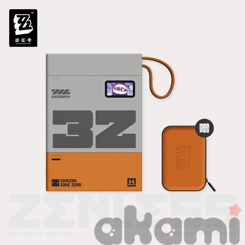 Модульный павербанк Bangboo Charge Series (Zenless Zone Zero) - 9