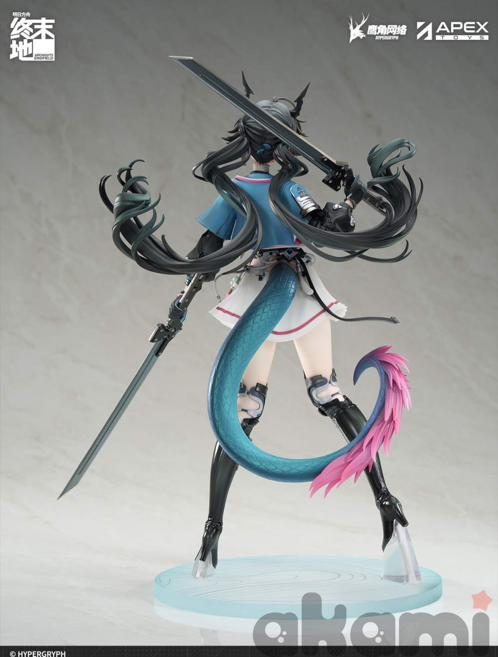 Chen Qianyu 1/7 APEX TOYS (Arknights: Endfield) - 11