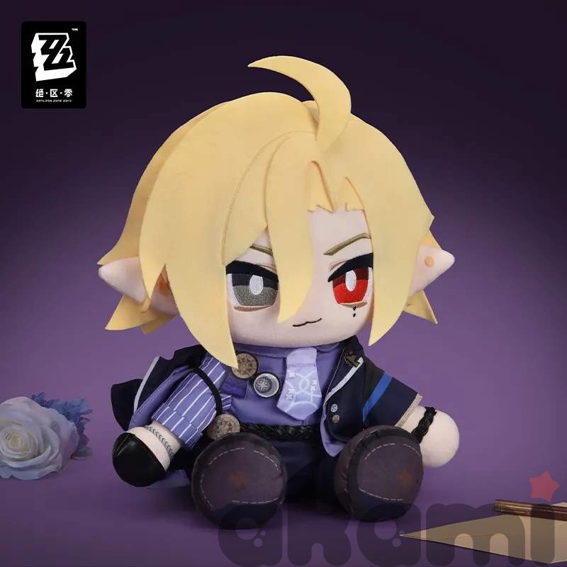 Игрушка Хуго Hugo XL Sitting Plushie (Zenless Zone Zero) - 1