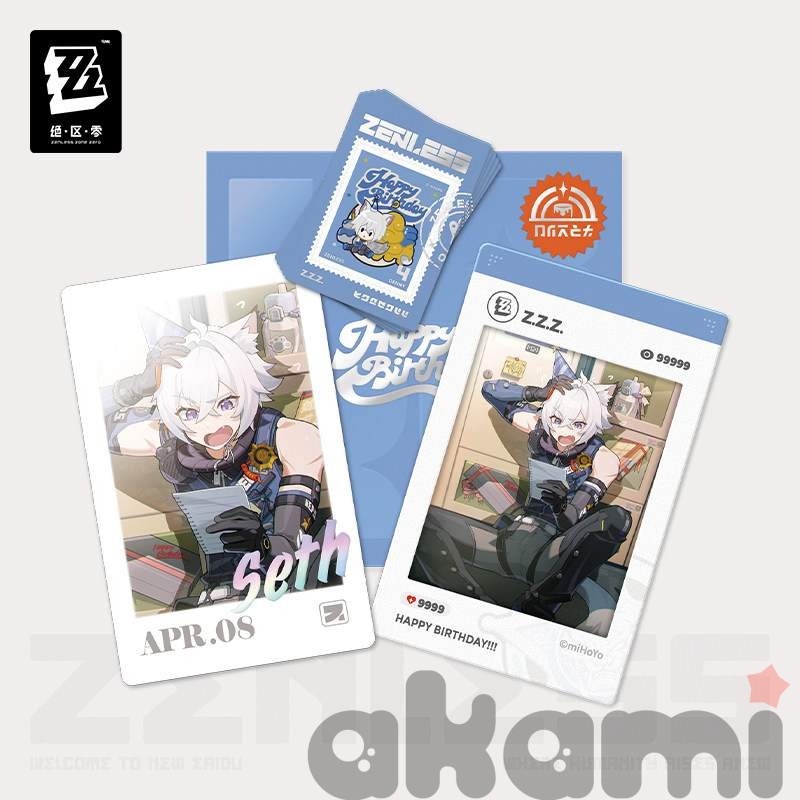 Набор Birthday Gift Set Vol. 4 (Zenless Zone Zero) - 2