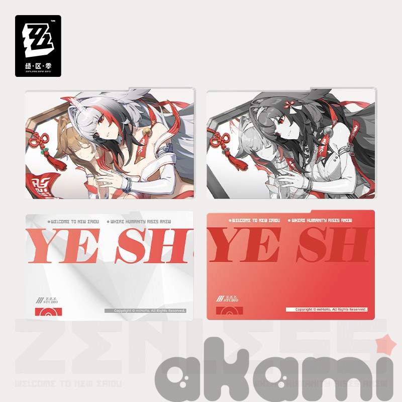 Карточки Mindscape Cinema Ye Shunguang (Zenless Zone Zero) - 1