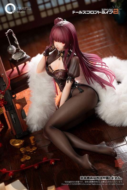 Exilium Makiatto Embroidered Bamboo, Blooming Shadows Ver. (Girls' Frontline 2) - 2