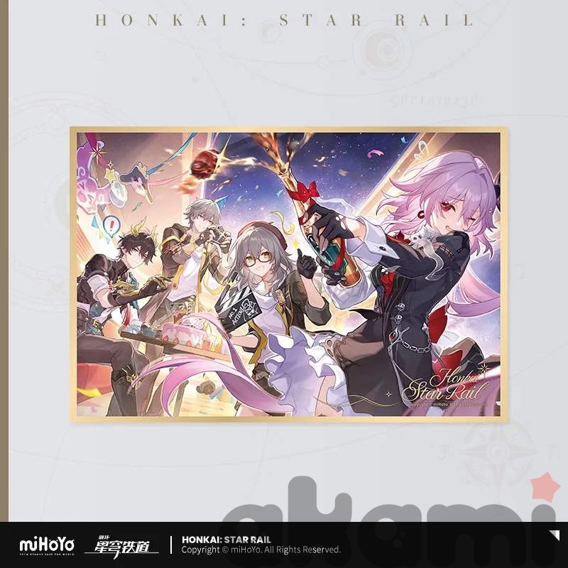 Шикиши Stellar Celebration (Honkai: Star Rail) - 9