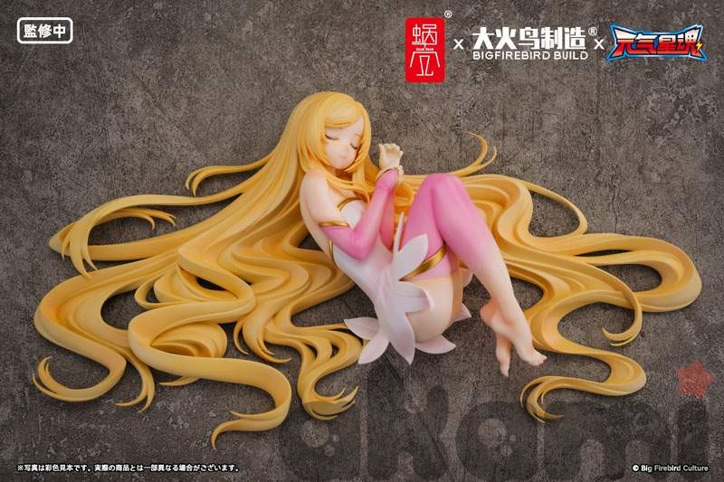Лин Синь BeautyWorks "Star Guardian Soul of the planet" 1/7 - 3