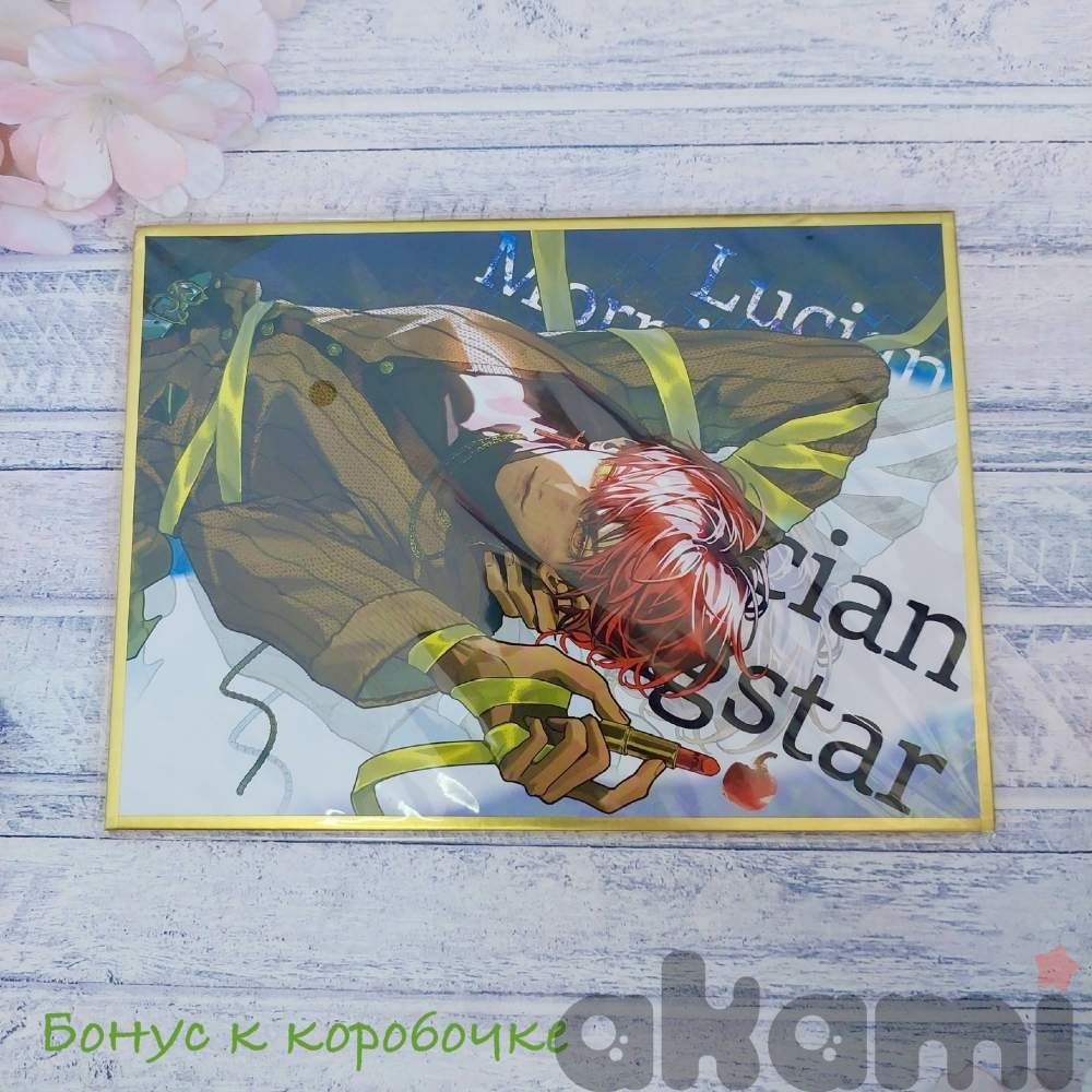 Mosspaca Адский стажер рандомный значок (Спецзаказ) - 3