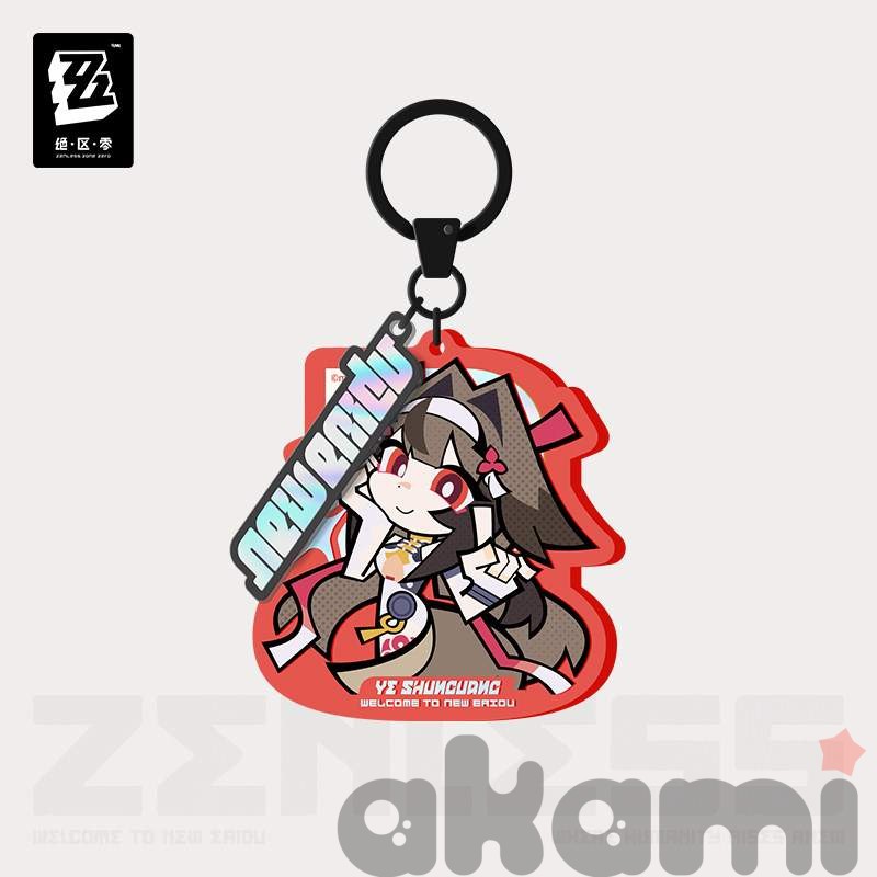 Брелоки New Eridu Chibi Школа горы Юнькуй (Zenless Zone Zero) - 5