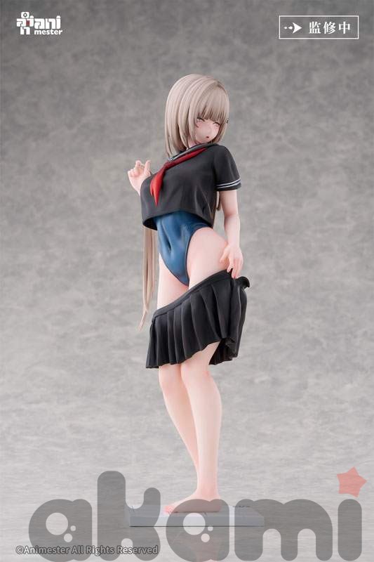 Tsugi no Jugyou wa Suiei Yuzu 1/6 - 14