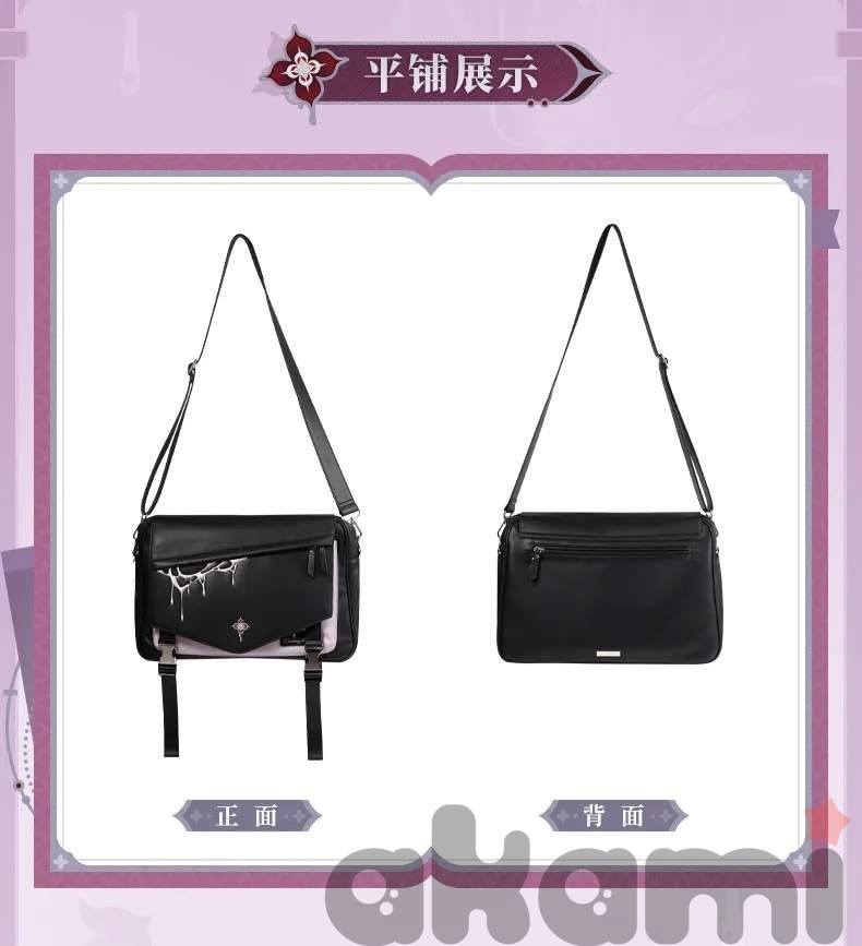 Сумка через плечо Evernight Impression (Honkai: Star Rail) - 6