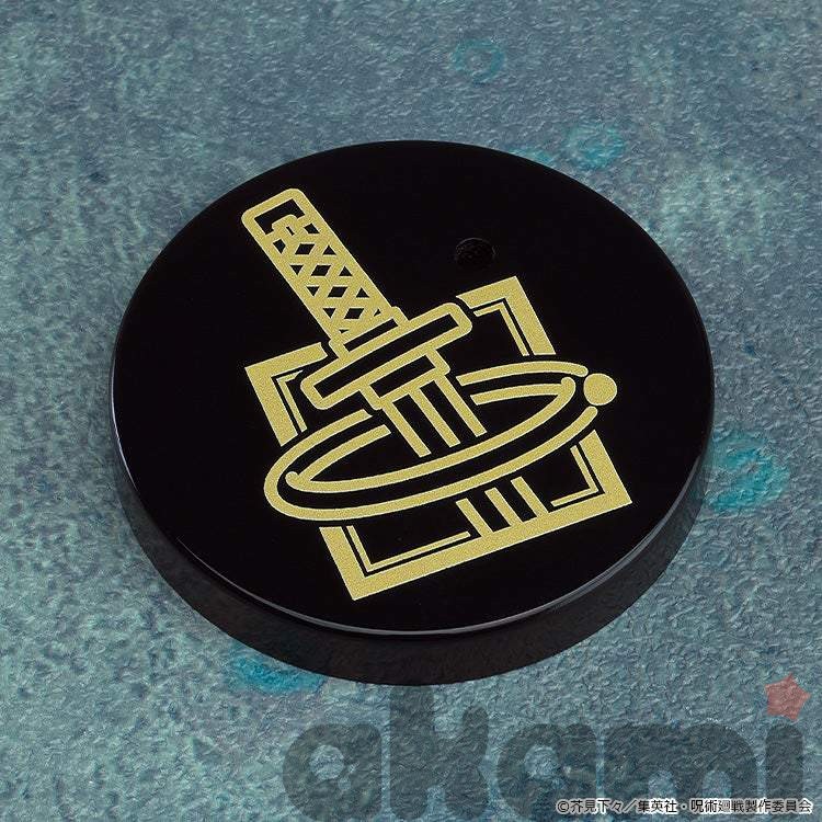 Nendoroid Yuta Okkotsu: Execution Ver. (Jujutsu Kaisen) - 5