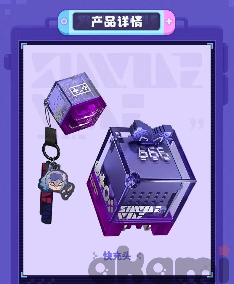 Блок питания Silver Wolf Pixel Series (Honkai: Star Rail) - 2