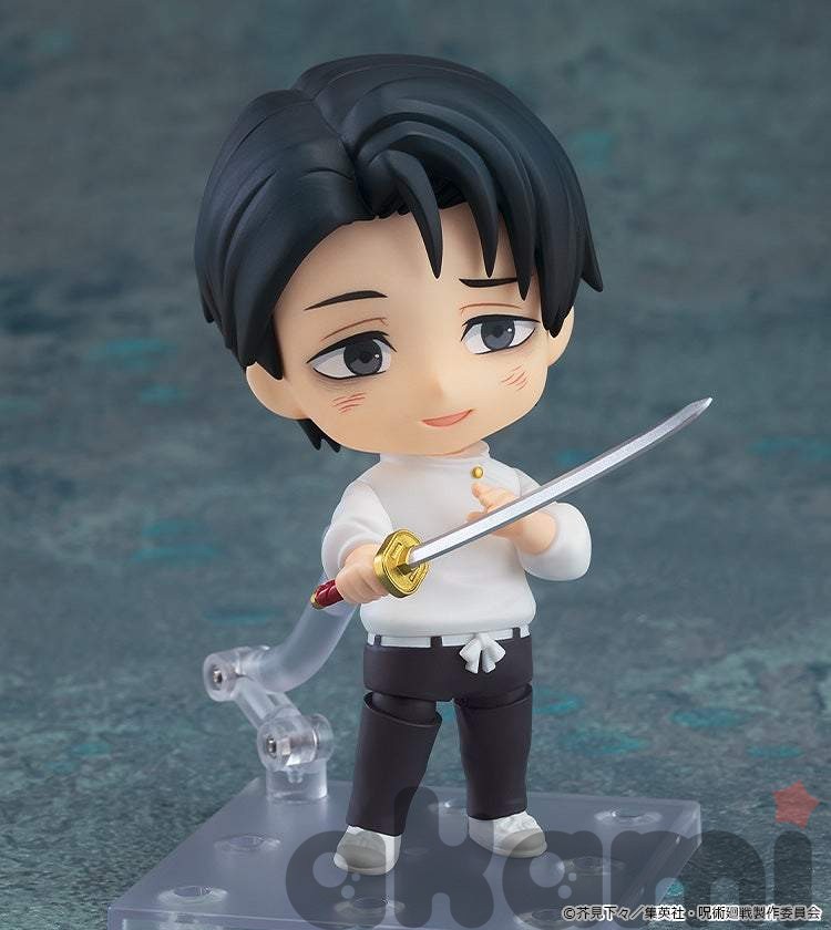 Nendoroid Yuta Okkotsu: Execution Ver. (Jujutsu Kaisen) - 2