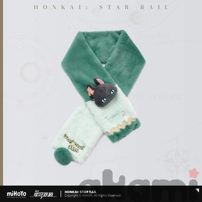 Шарф Fluffy Across the Blue (Honkai: Star Rail) - 2