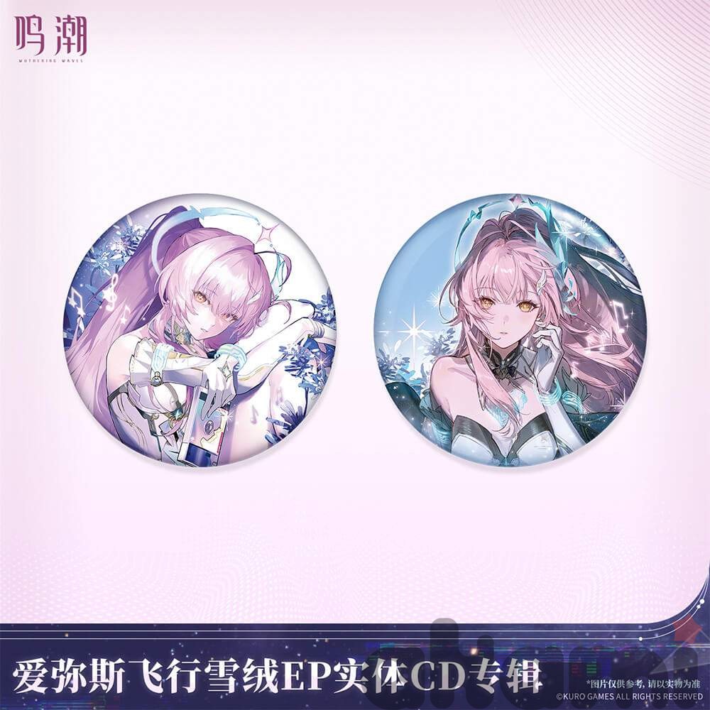 Набор с CD-диском Aemeath Fleet Snowfluff (Wuthering Waves) - 3