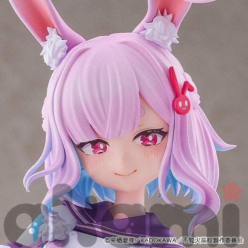 KDcolle Usami Sui (Jingai Kyoushitsu no Ningengirai Kyoushi) - 11