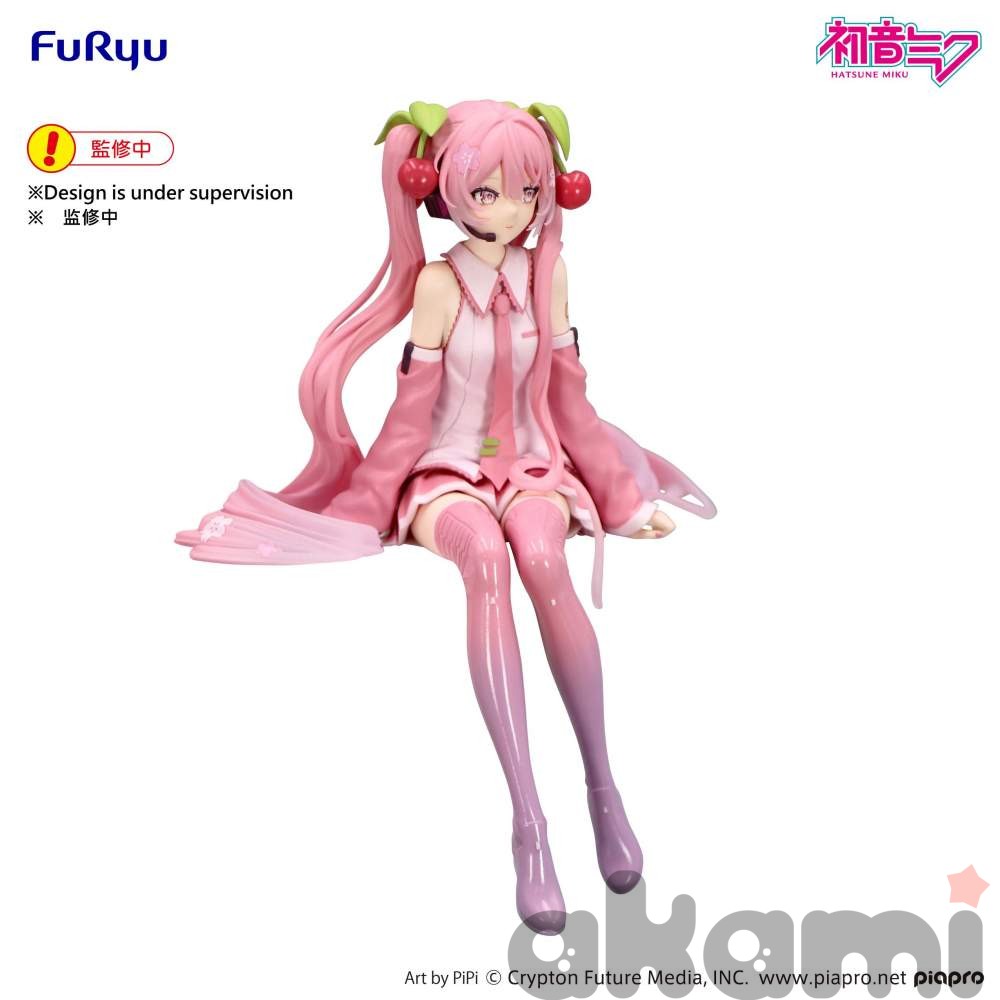 FuRyu Noodle Stopper Figure Hatsune Miku Sakura Miku 2026  - 2