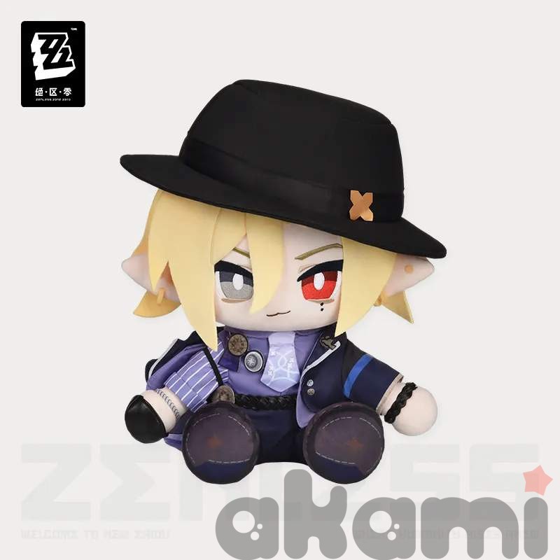 Игрушка Хуго Hugo XL Sitting Plushie (Zenless Zone Zero) - 2