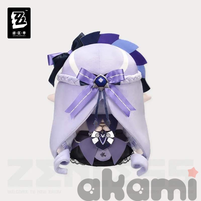 Игрушка Вивиан Vivian XL Sitting Plushie (Zenless Zone Zero) - 2