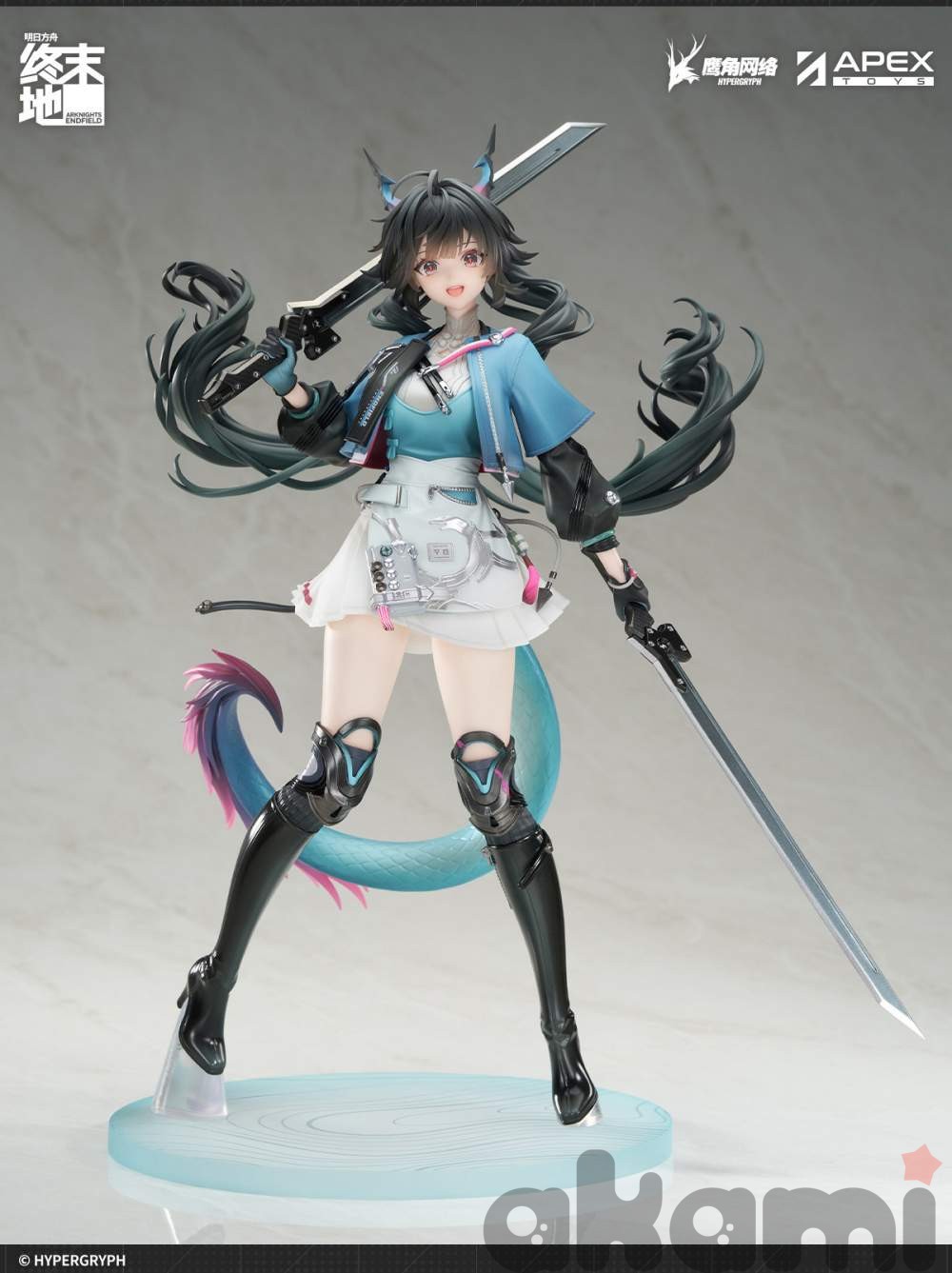 Chen Qianyu 1/7 APEX TOYS (Arknights: Endfield) - 8