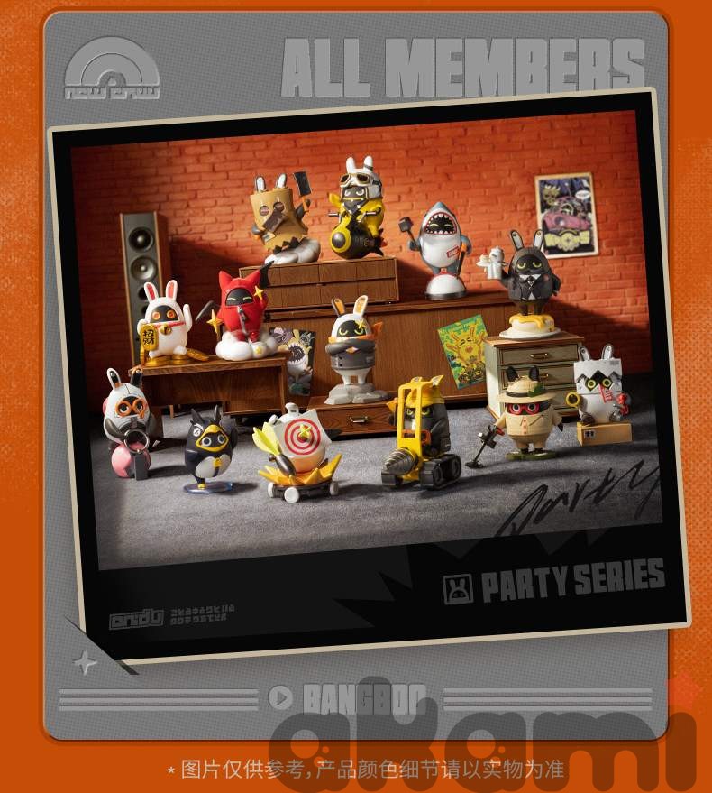 Фигурки Bangboo Party series Blind Box (Zenless Zone Zero) - 5