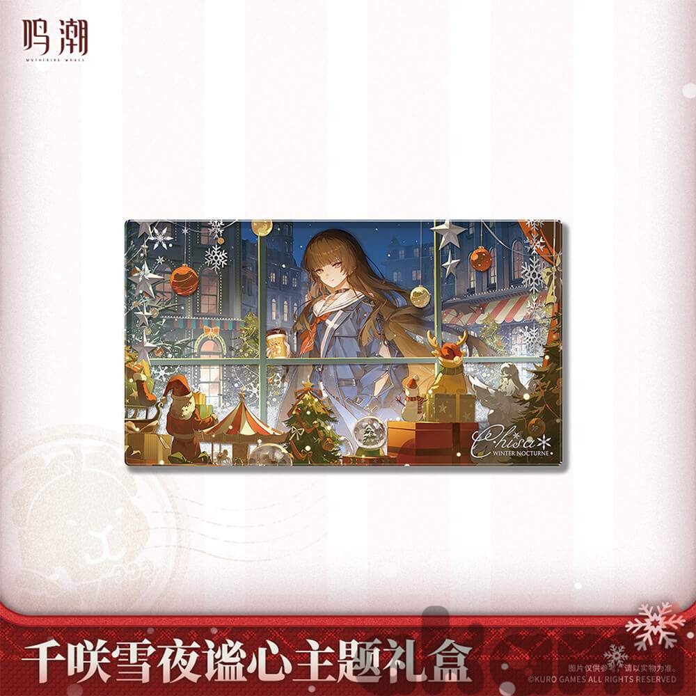 Набор Chisa Winter Nocturne (Wuthering Waves) - 4