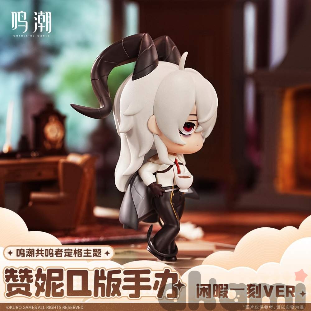 Zani Chibi Figure (Wuthering Waves) - 1