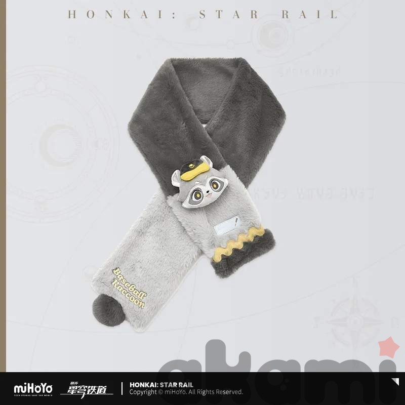 Шарф Fluffy Across the Blue (Honkai: Star Rail) - 1