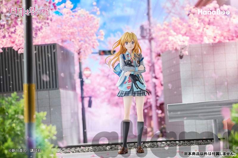 Каори Миядзоно 1/6 (Your Lie in April) - 1