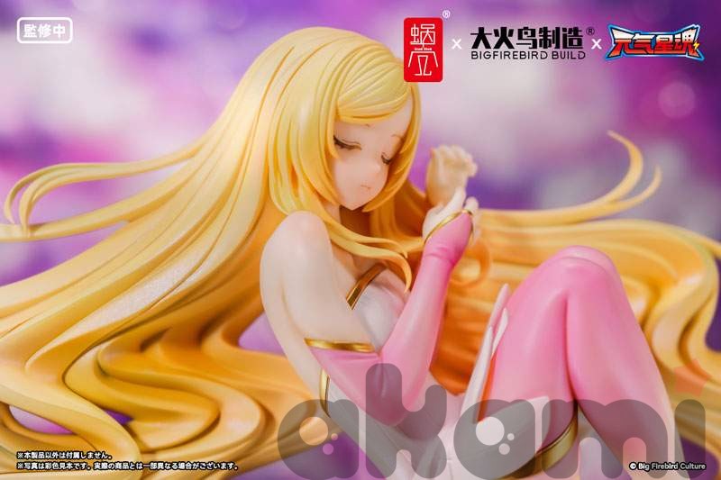 Лин Синь BeautyWorks "Star Guardian Soul of the planet" 1/7 - 1