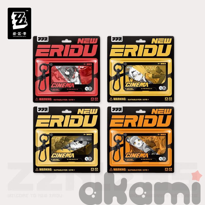 Брелоки Mindscape Cinema Школа горы Юнькуй (Zenless Zone Zero) - 1