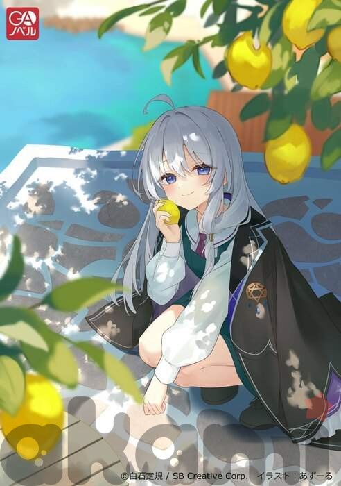 F:NEX Elaina Citrus ver. 1/6 (Wandering Witch: The Journey of Elaina) - 7