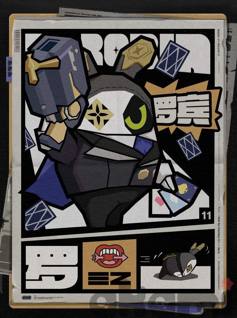 Мягкая игрушка с брелоком Robin 24 см (Zenless Zone Zero) - 2