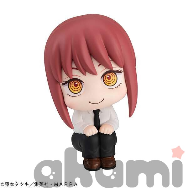 Look Up Makima Complete Figure (Chainsaw Man) - 2