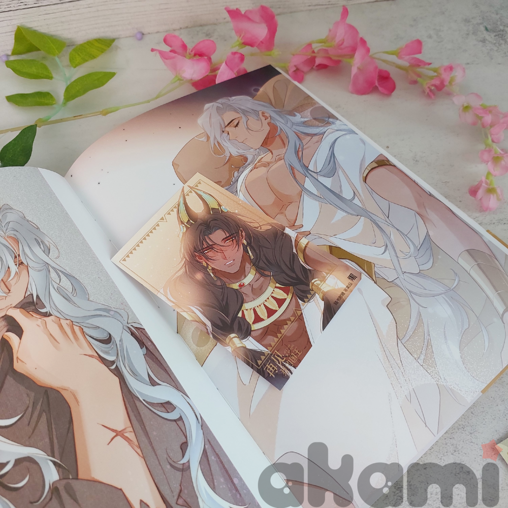 До встречи, мой Король! артбук "Эстетика древнеегипетского двора" (Спецзаказ) - 7