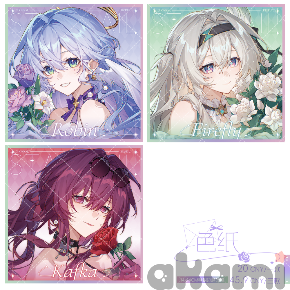 Оригинальный мерч Flower language (Honkai: Star Rail) - 3