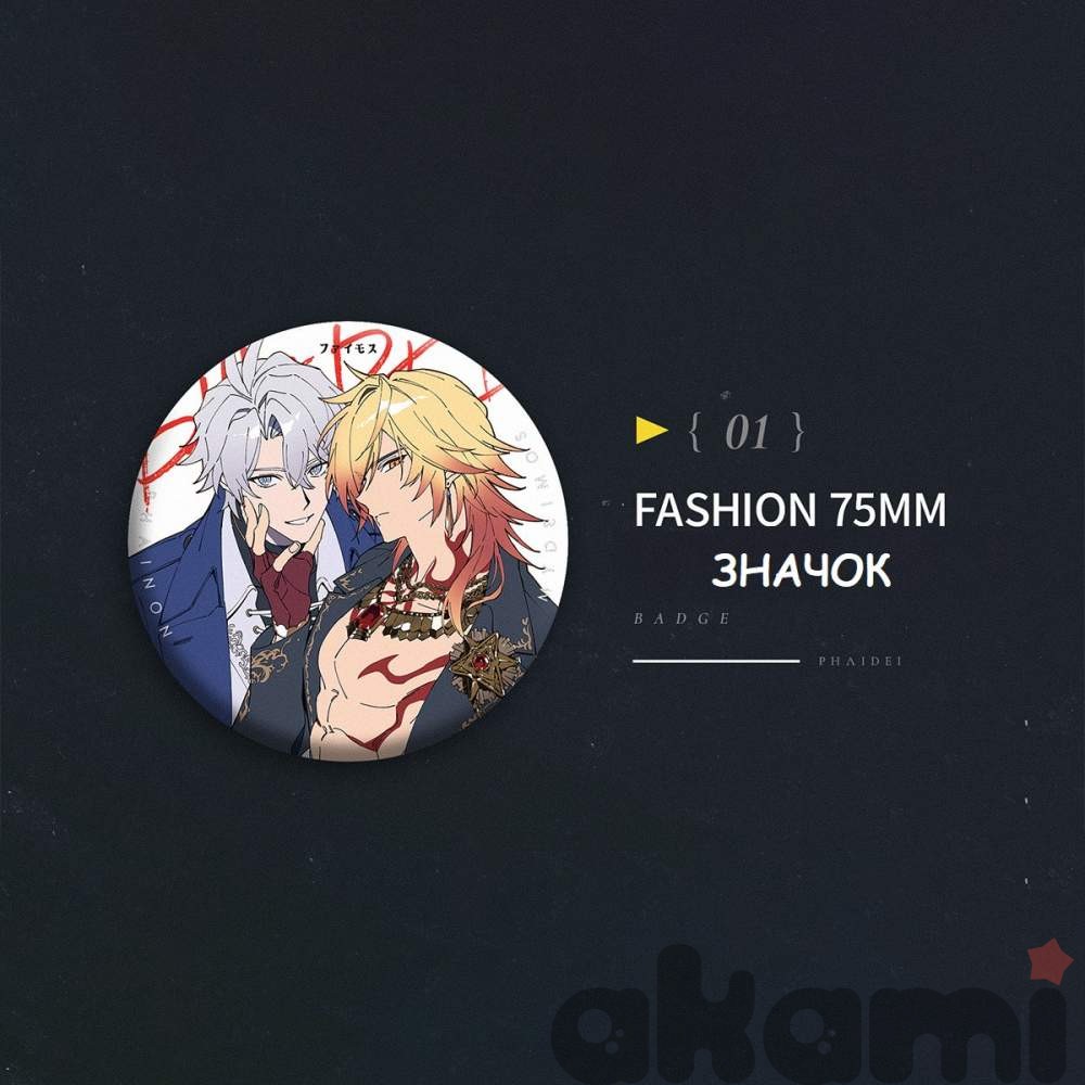 Авторский мерч Мидей и Фаенон DK & Fashion (Honkai: Star Rail) - 11