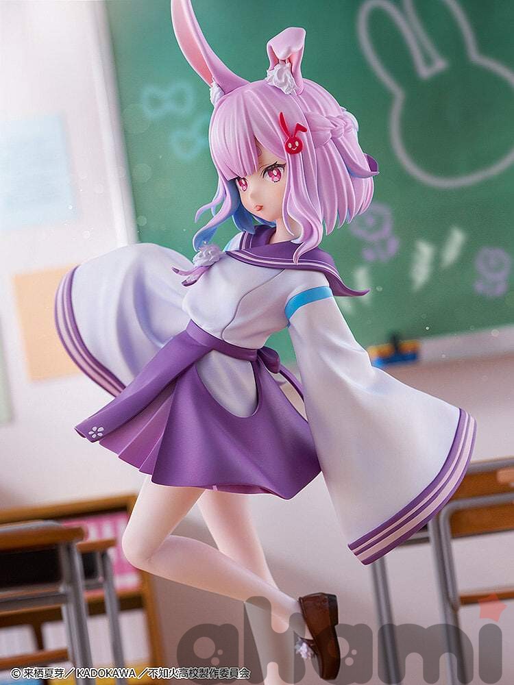 KDcolle Usami Sui (Jingai Kyoushitsu no Ningengirai Kyoushi) - 1