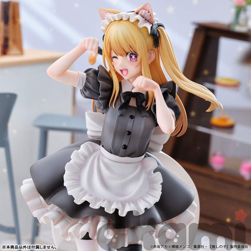 Хошино Руби Cat Maid ver. 1/6 (Oshi no Ko) - 5
