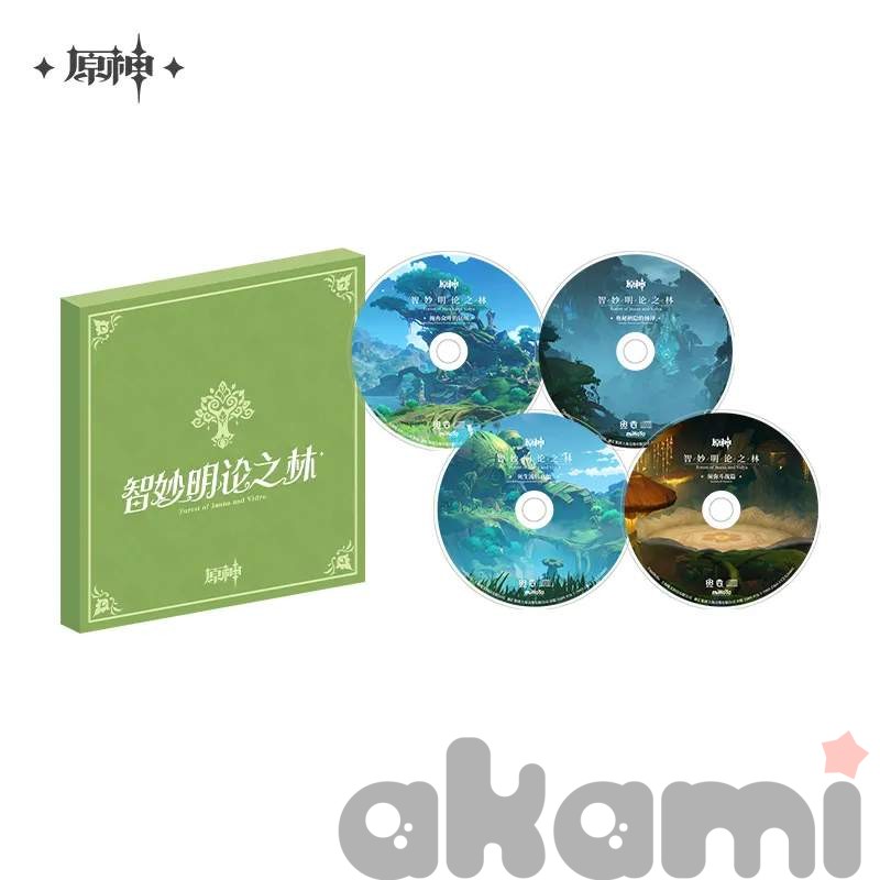 Набор с CD-диском Forest of Jnana and Vidya & The Unfathomable Sand Dunes Sumeru (Genshin Impact) - 3
