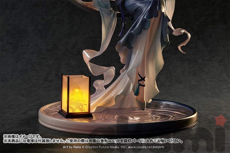 Hatsune Miku Han Gong Qiu Yue Ver. - 8