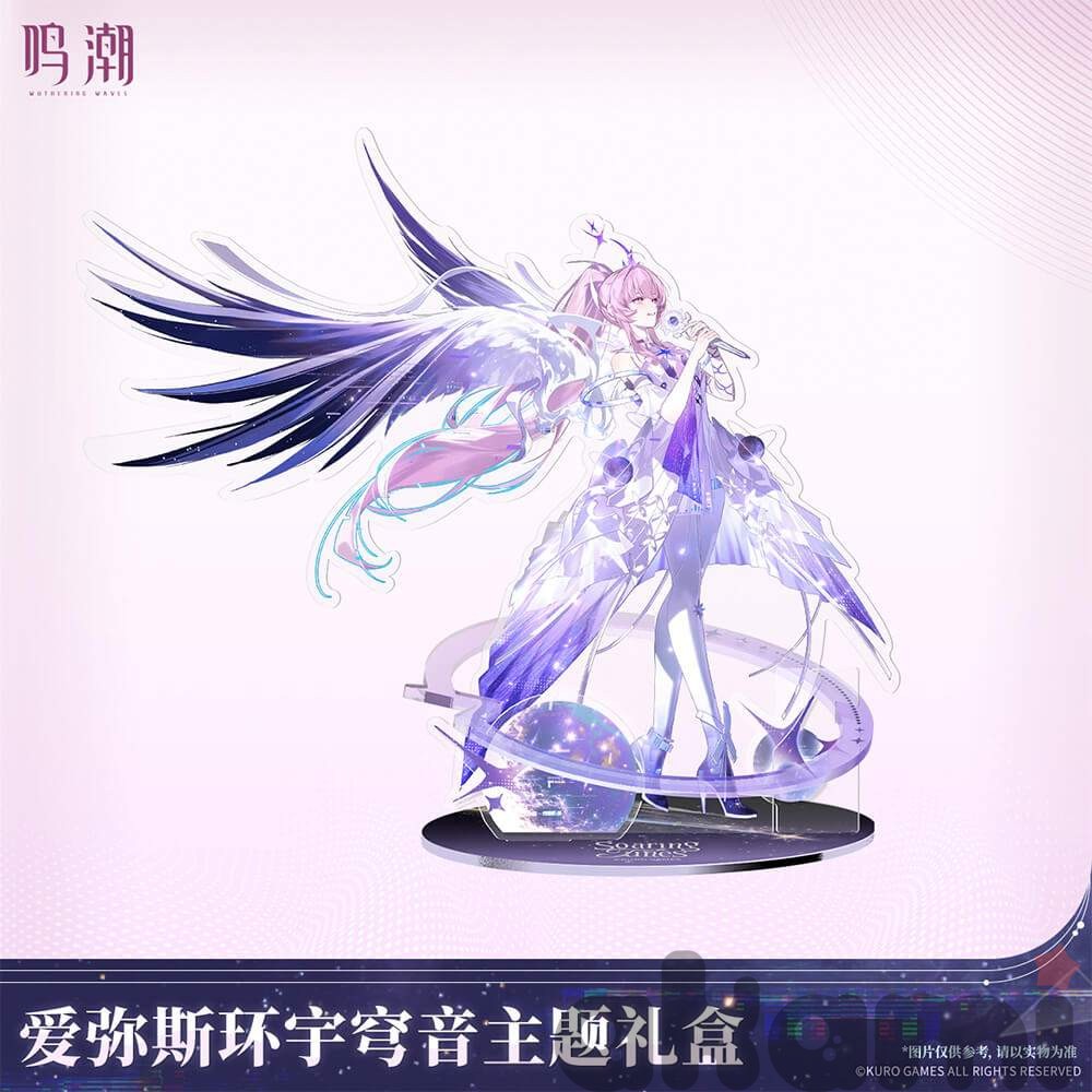 Набор Aemeath Soaring Tunes (Wuthering Waves) - 2