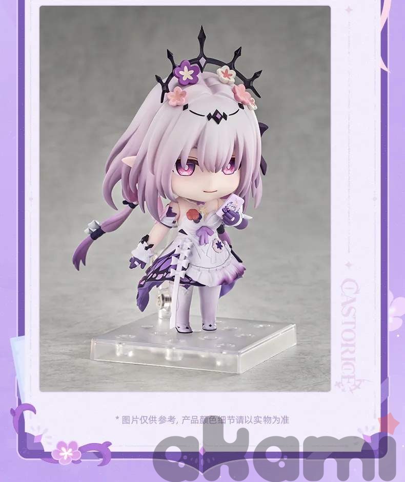 Nendoroid Castorice (Honkai: Star Rail) - 9